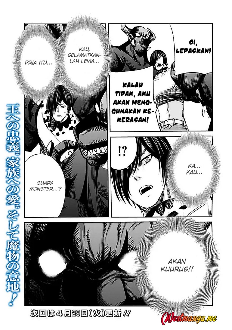 Uragirareta S Rank Boukensha no Ore wa, Aisuru Dorei no Kanojora to Tomoni Dorei dake no Harem Guild o Tsukuru chapter 112